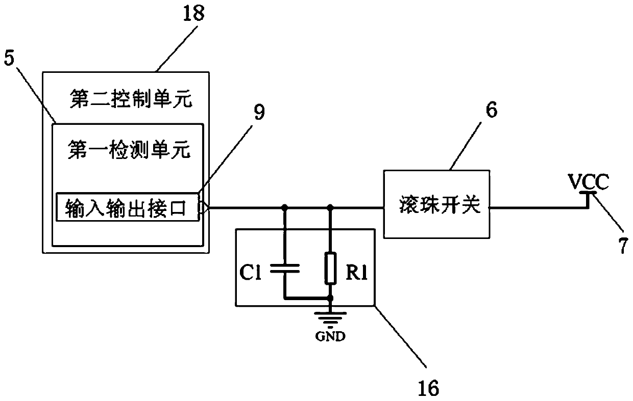 Induction cooker and state detection method and control method thereof