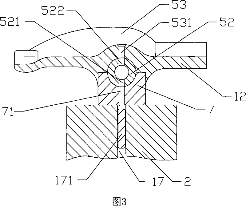 Vertical type single-cylinder diesel engine