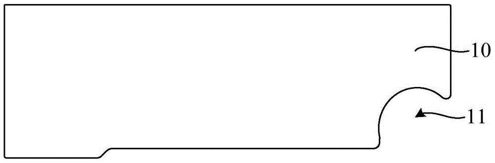 Method for Improving LED Chip Current Expansion and LED Chip