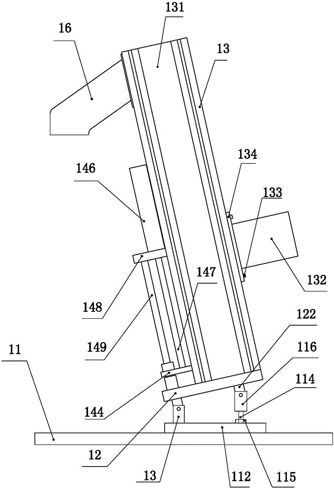 Conical roller bearing assembly device