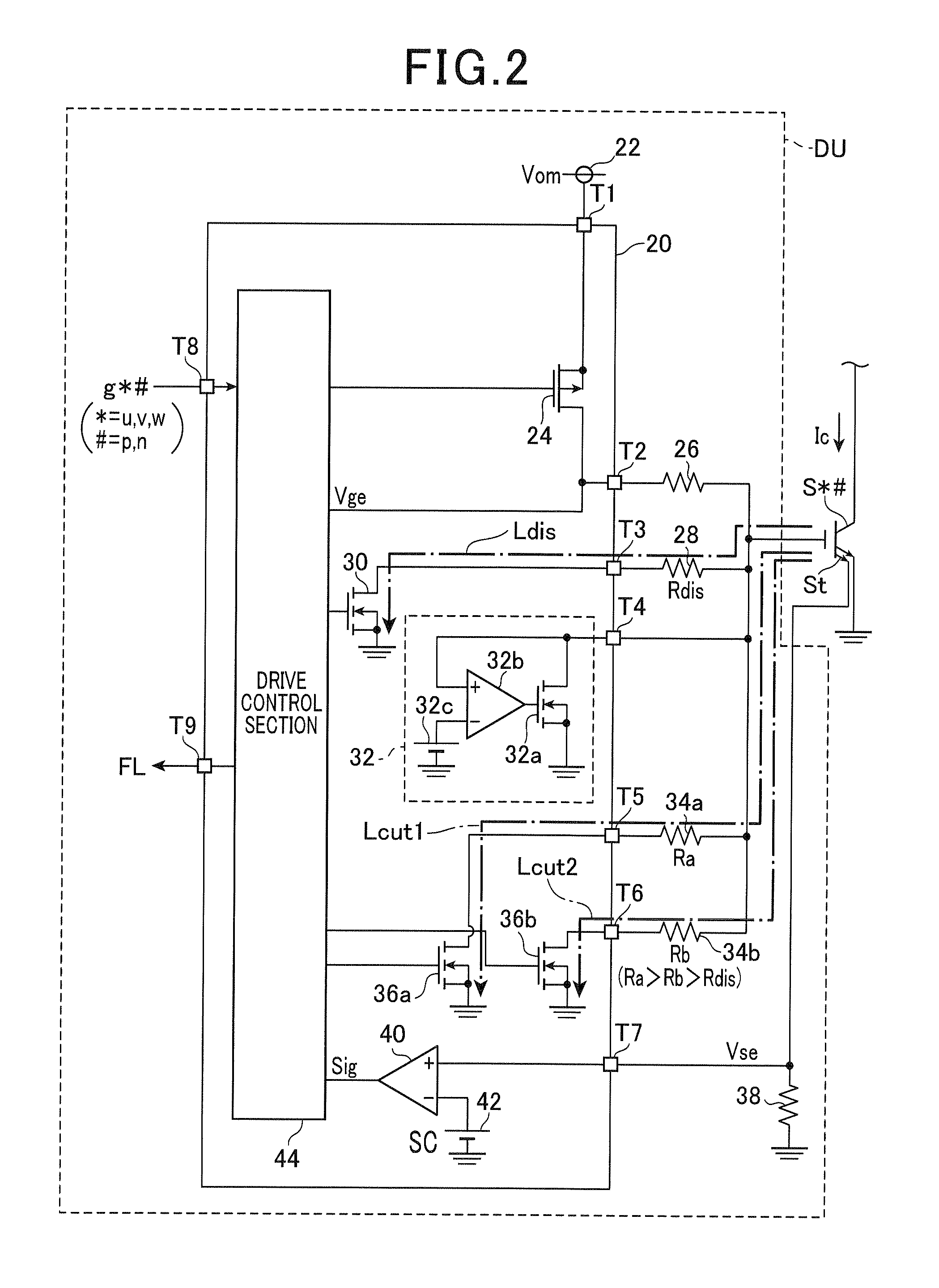 Drive unit for switching element