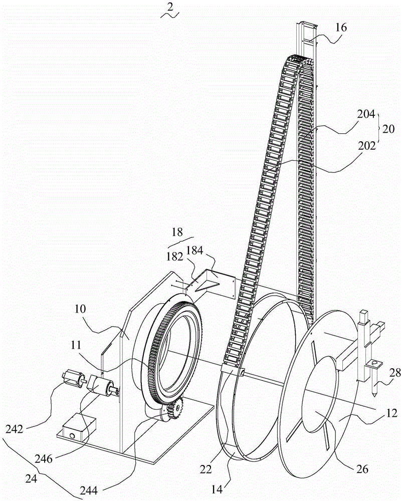 Drag chain device and cutting device
