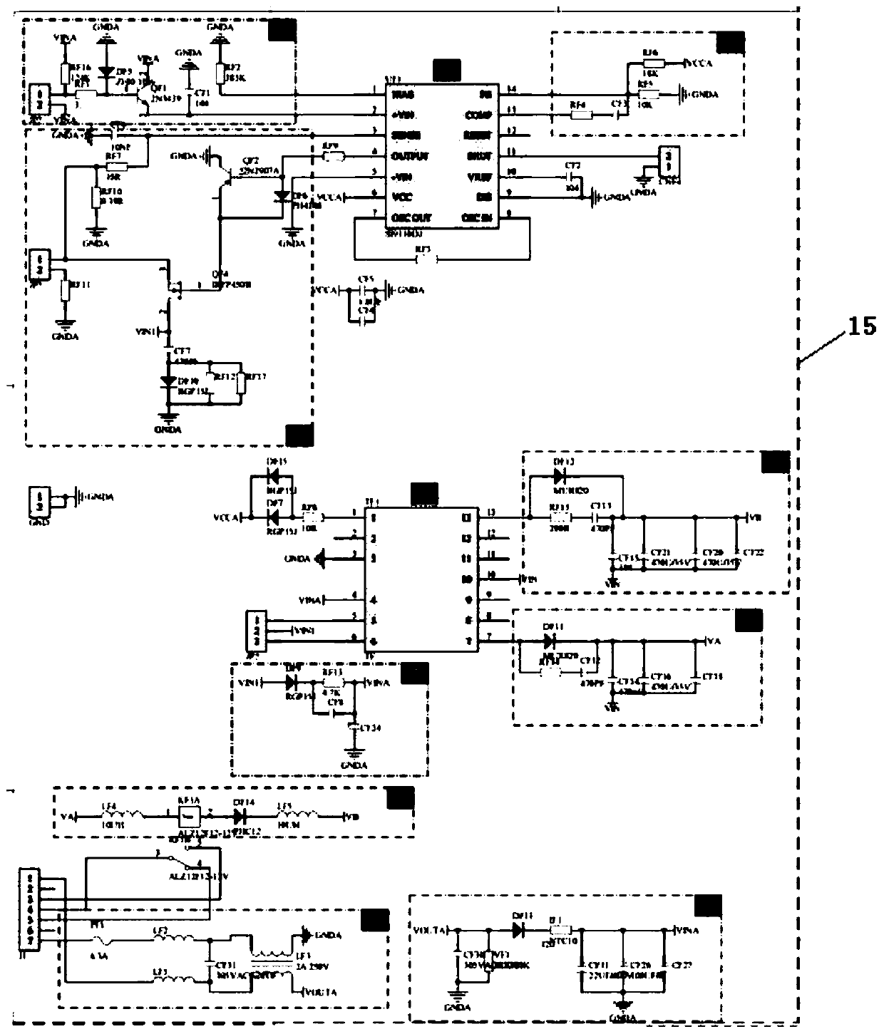 AC/DC adaptive redundant maintenance power supply center