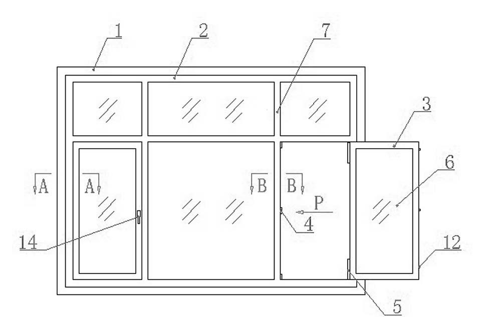 Concealed protective anti-theft anti-riot casement window without guardrail