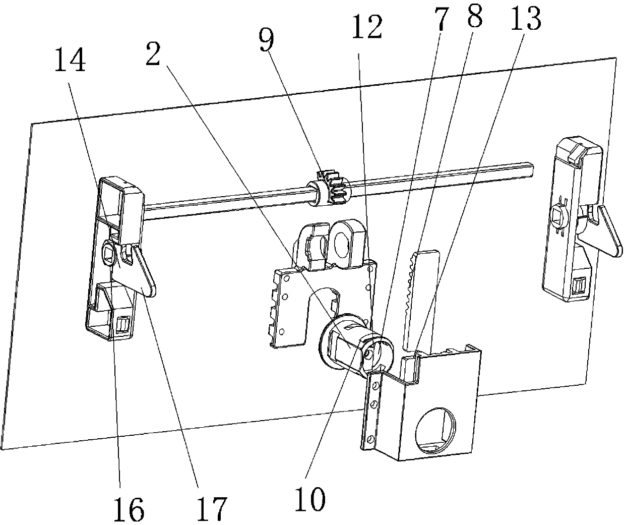 Lock catch structure