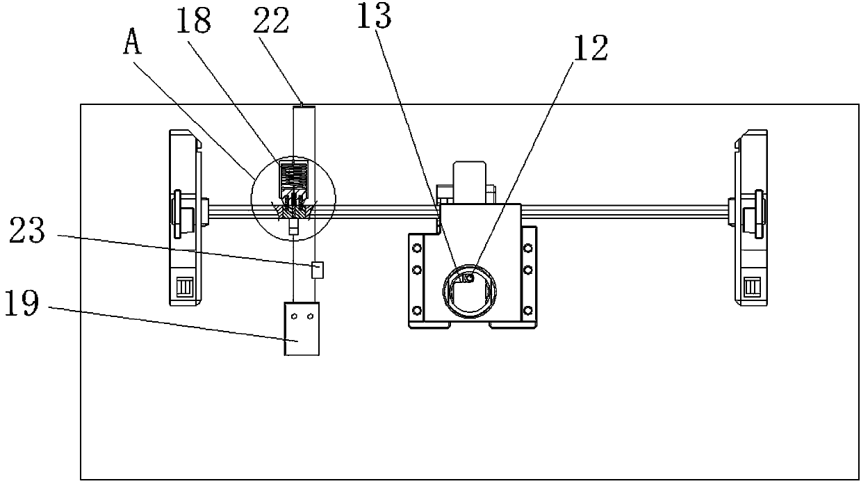 Lock catch structure