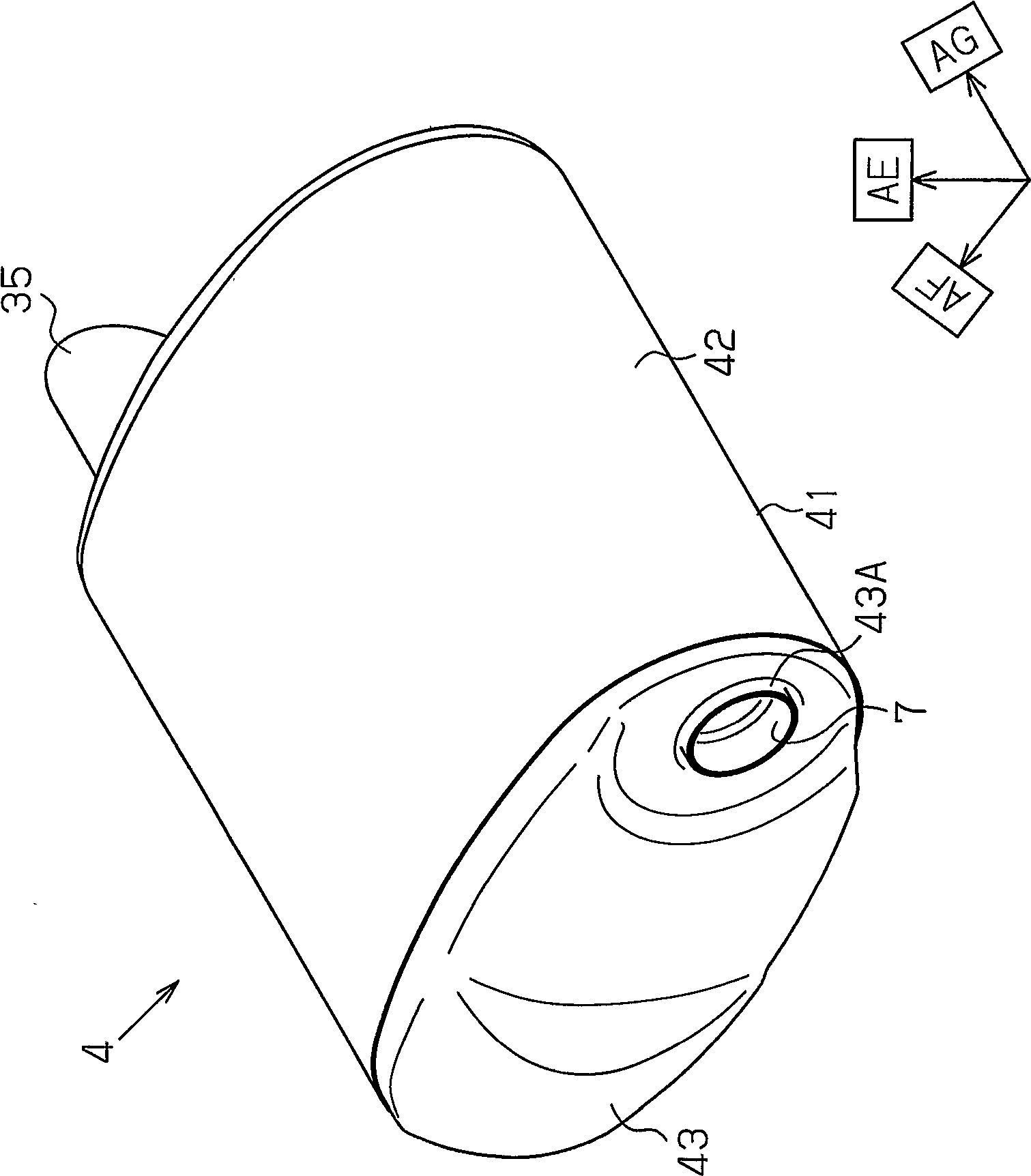 Exhaust device for engine