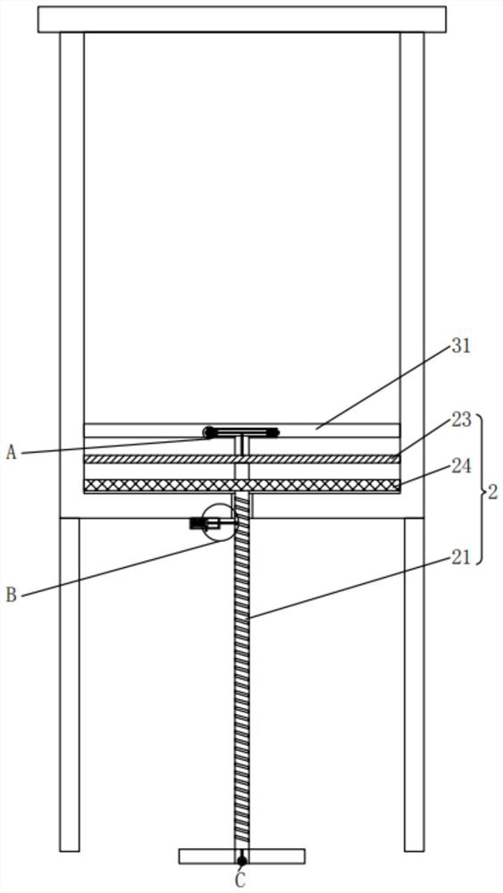 Insect tea (insect excrement) production technology and sanitary treatment device thereof