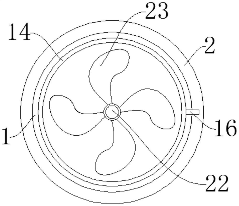 Polymerization device for butyronitrile latex production