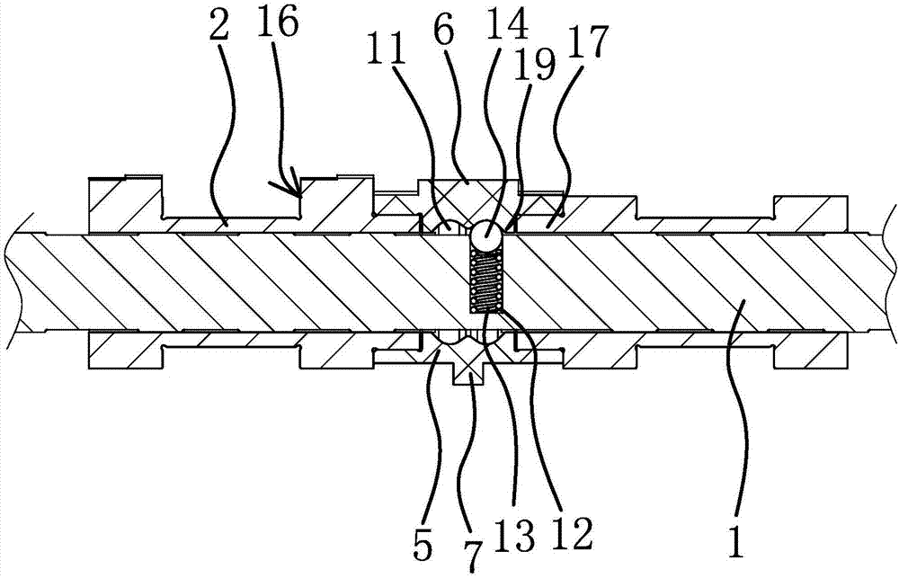 Engine two-level adjustable valve lift device