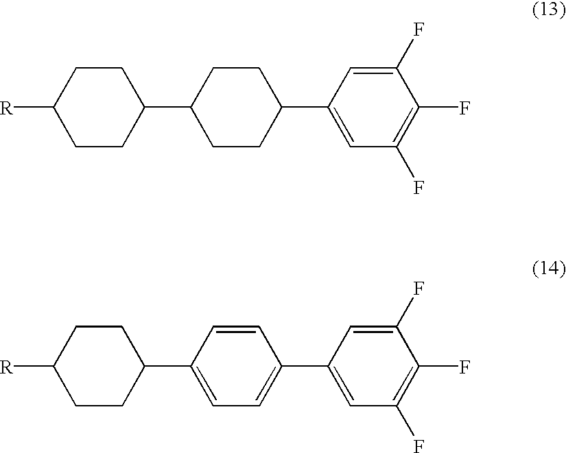 Difluoromethyl ether derivative and process for producing the same