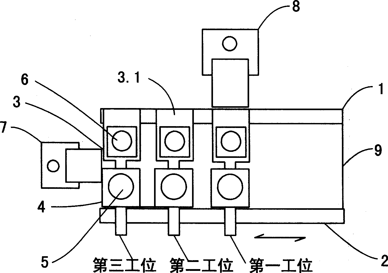 Machine for processing and squeezing pumping rod with three stations