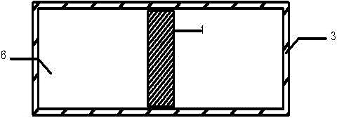 A New Type of Tuned Liquid Damper