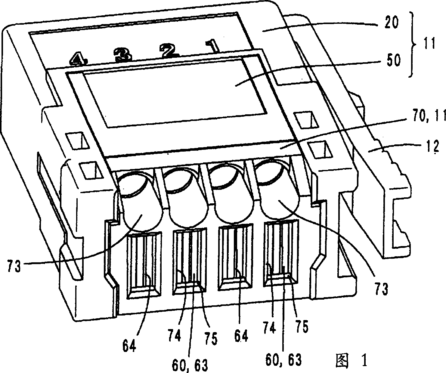 Electric wire connector