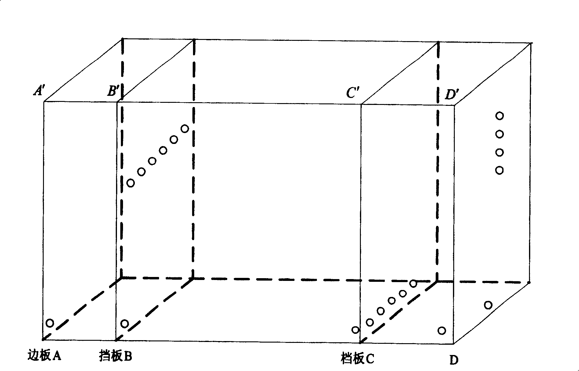 Method for treating wastewater from ADC vesicant, and integrated plant