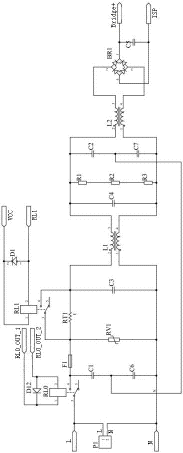 A Driver of Road Lighting LED Based on Network Control