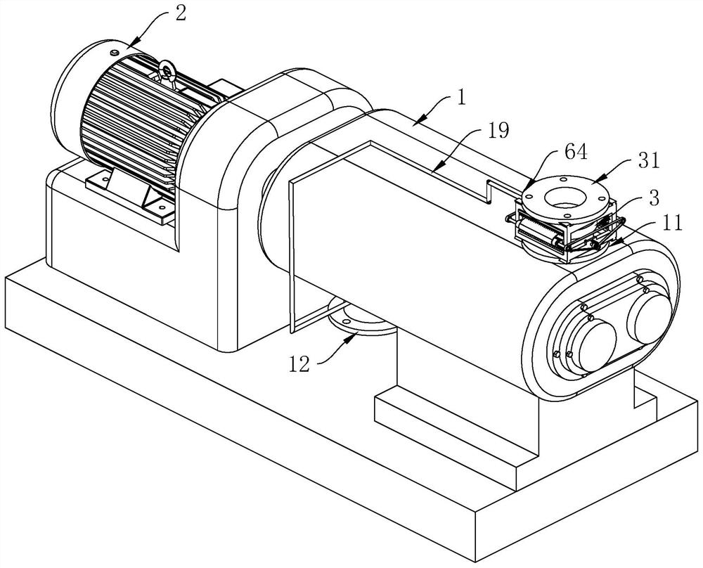 A twisted-blade blower or vacuum pump