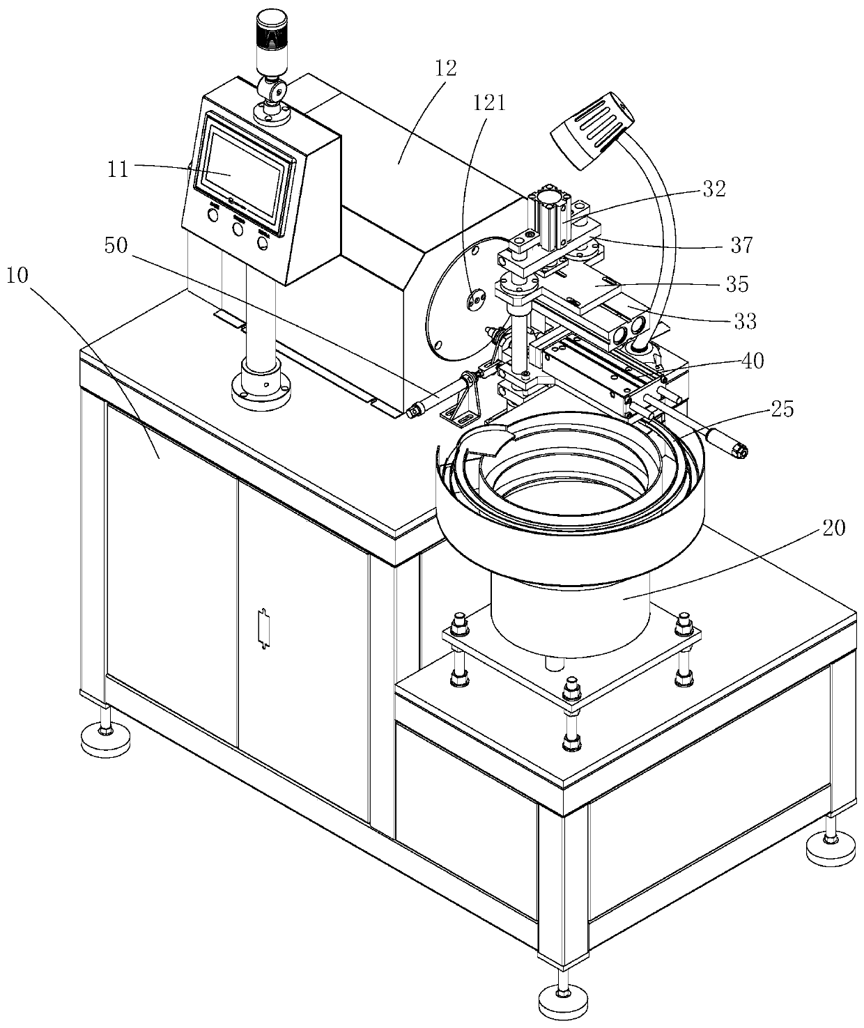 Short pipe material necking machine