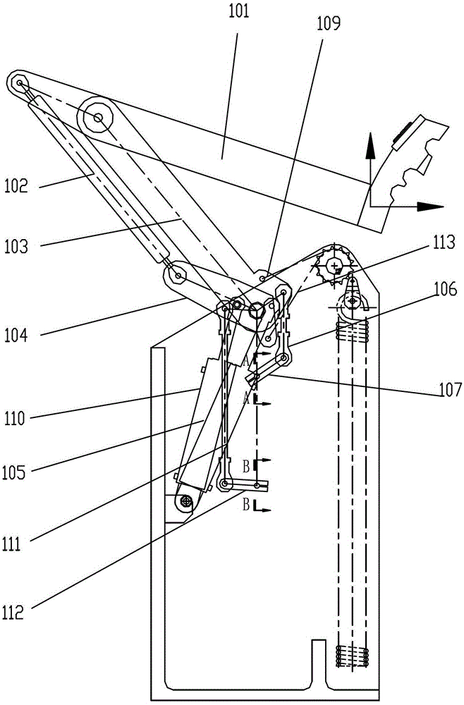 Manipulator control system and control method