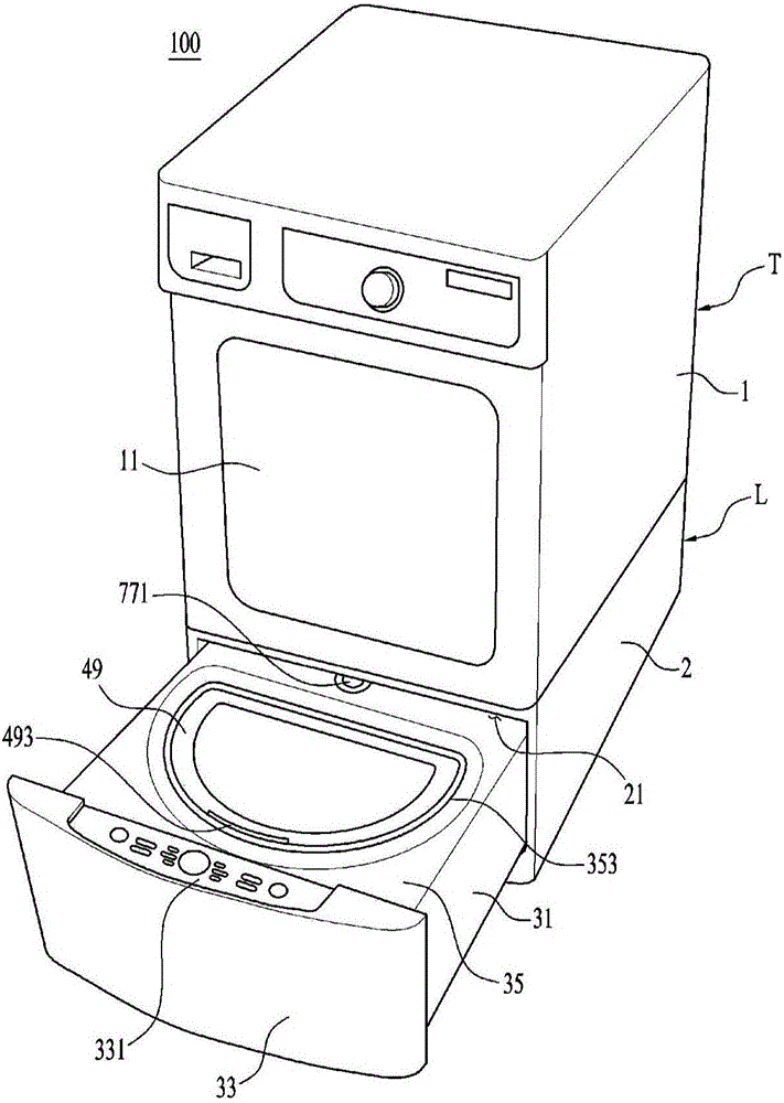 Laundry treatment apparatus