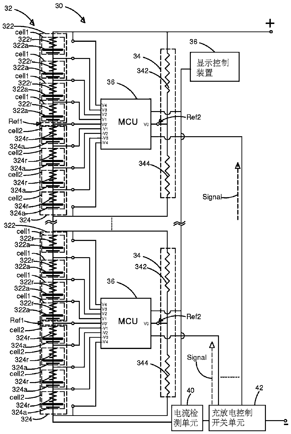 Battery management system and method thereof