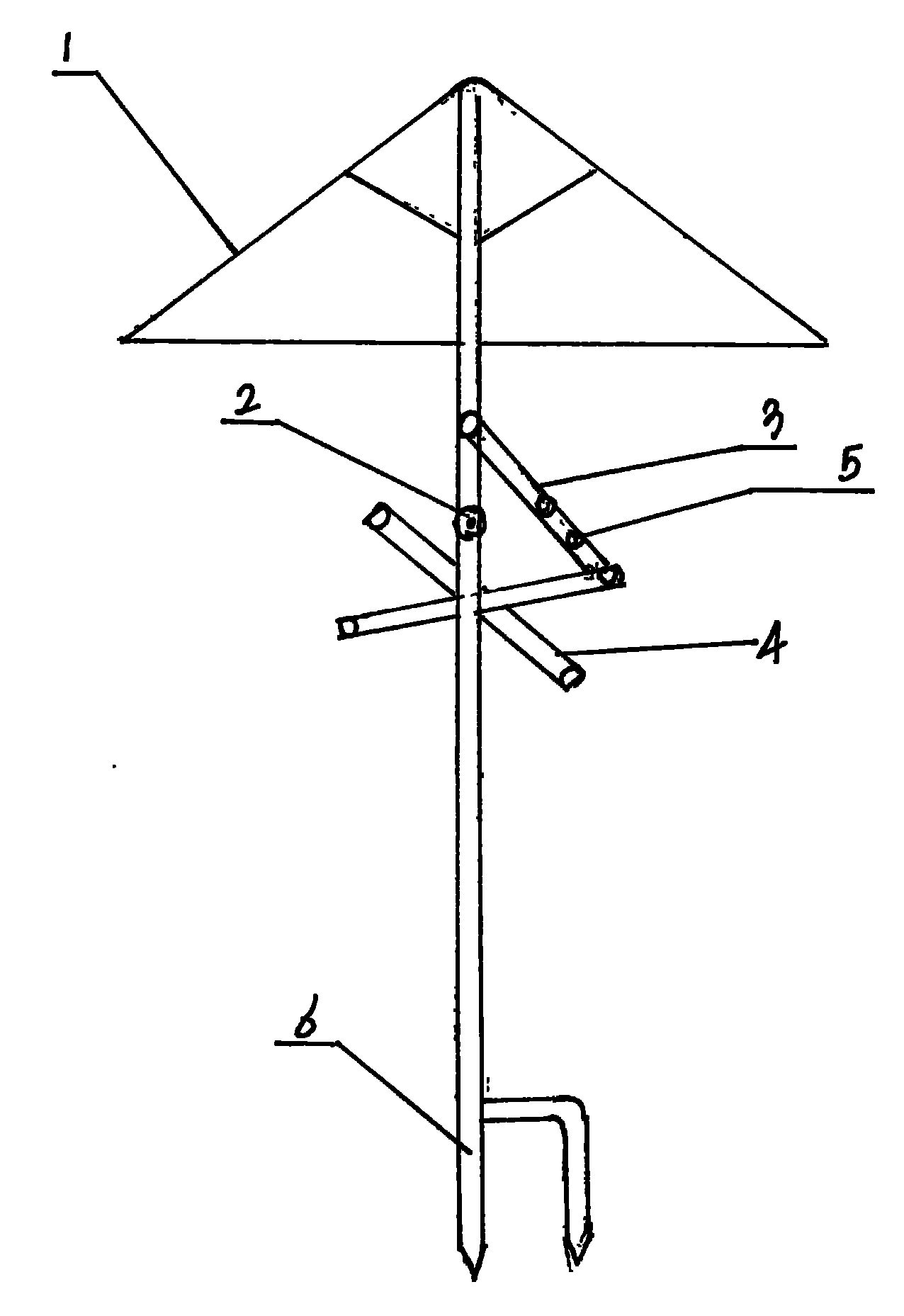 Umbrella with adjustable shielding direction