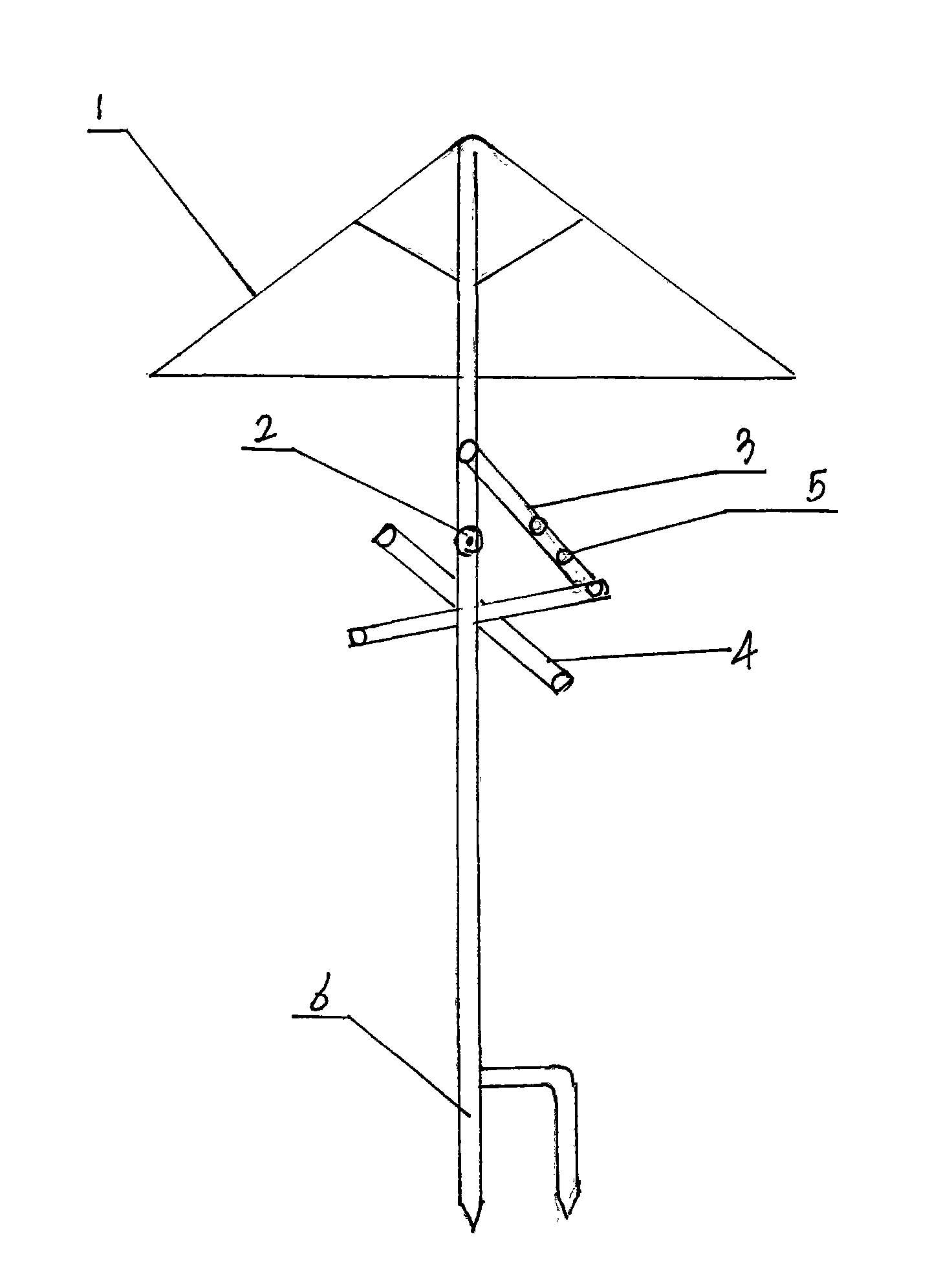 Umbrella with adjustable shielding direction