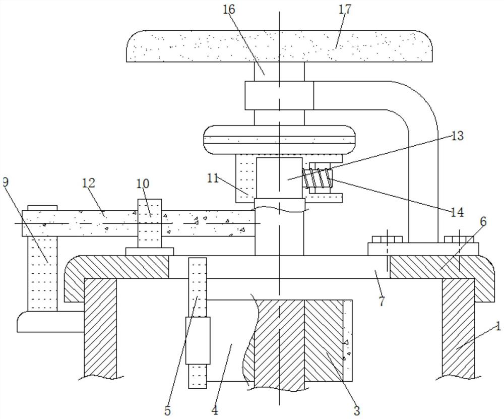 Neodymium iron boron magnet sintering method