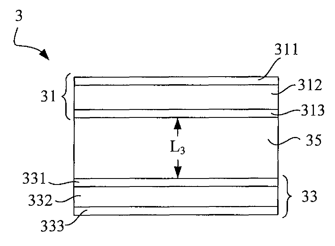 High electromagnetic transmission composite structure