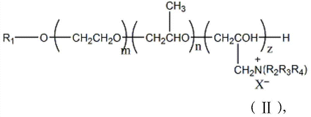 A reactive intermediate and reactive macromonomer