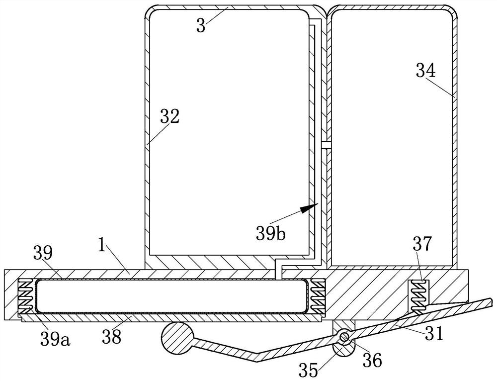 Formaldehyde removal device facilitating chip removal