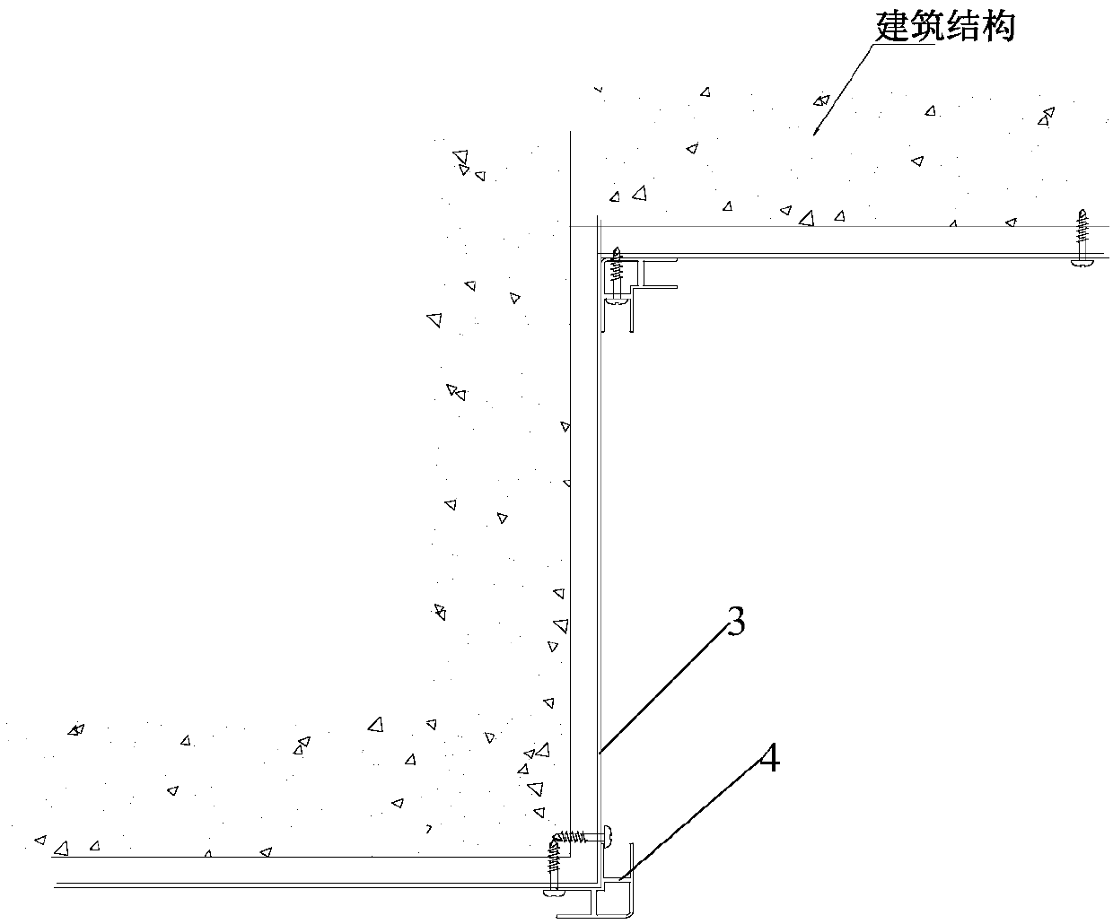 Aluminum alloy wall for building decoration and related building decoration