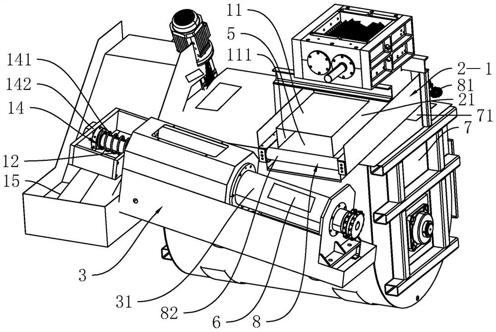 feeding-system-in-garbage-treatment-equipment-eureka-patsnap