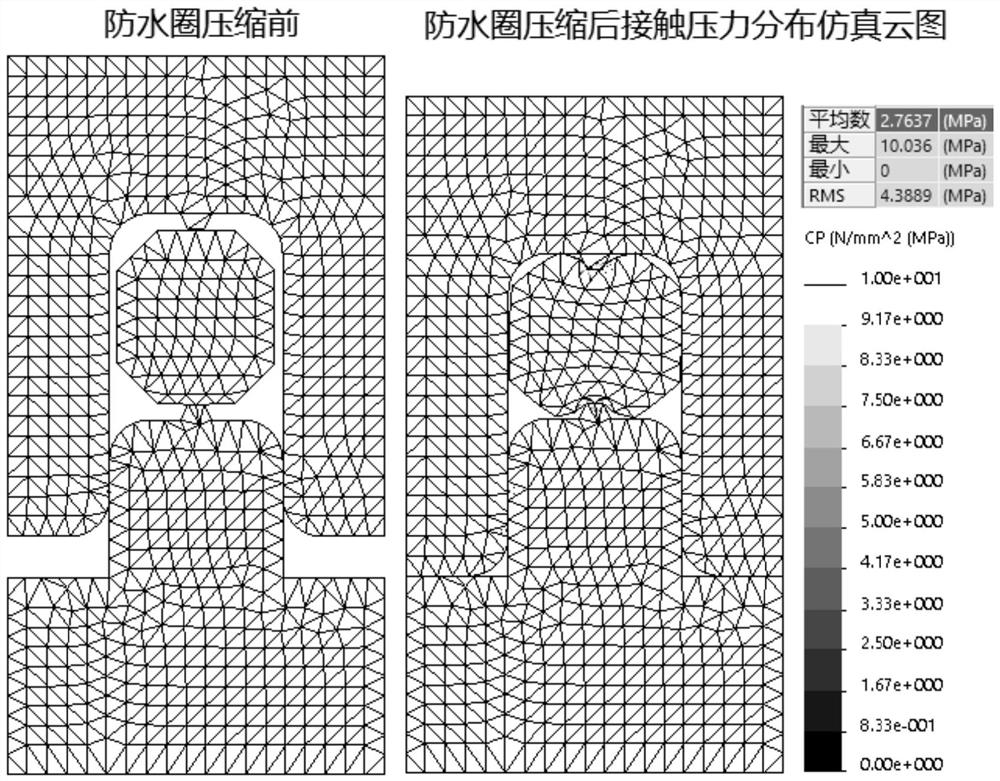 Waterproof structure of high-precision map positioning sensor