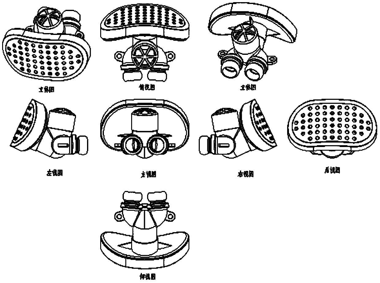 Self-absorption filtration type anti-particulate-matter breather