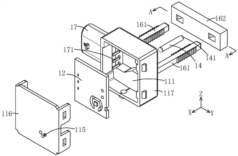 Detection part and thermal management equipment