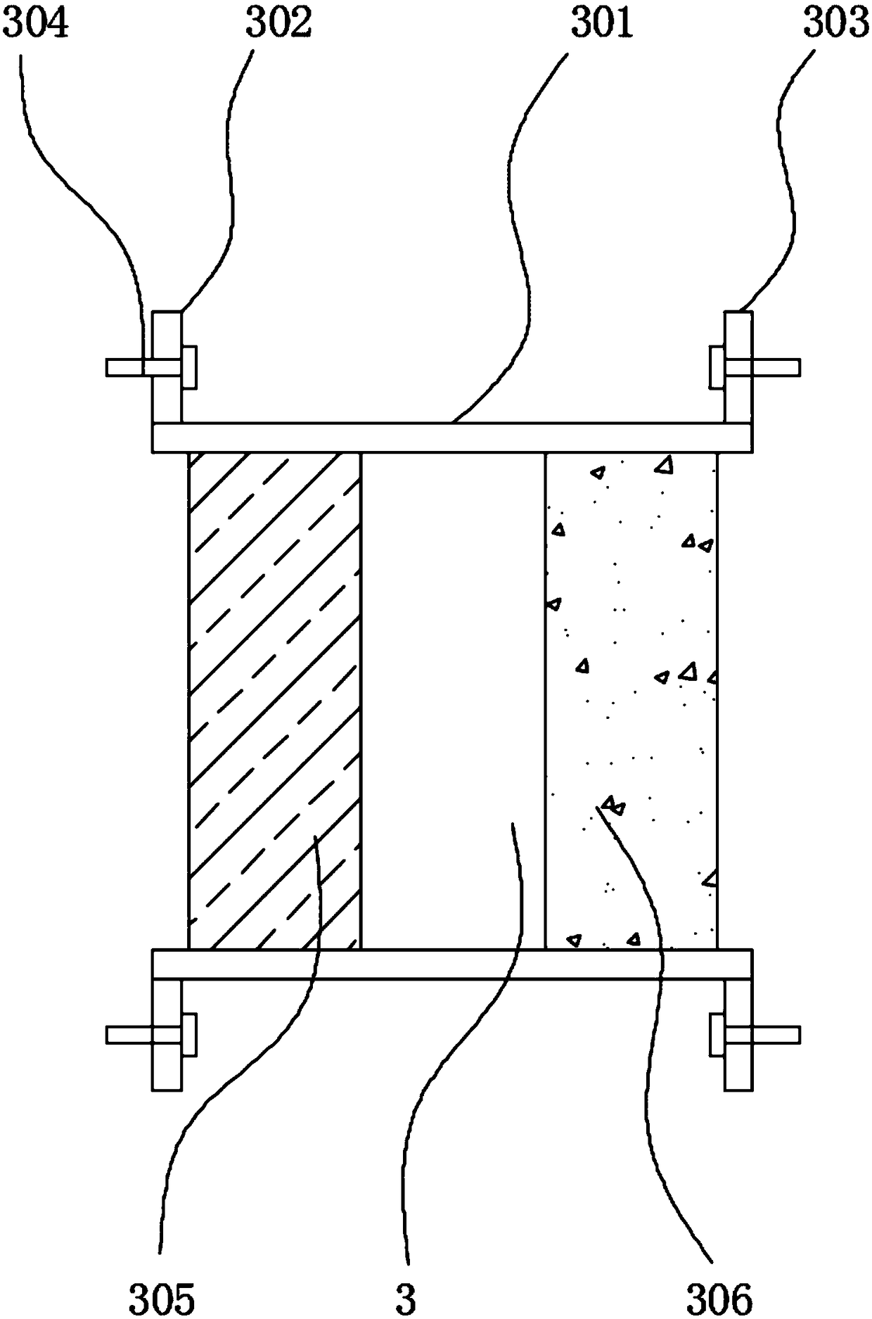 Down feather processing sewage treatment apparatus capable of recovering down feather