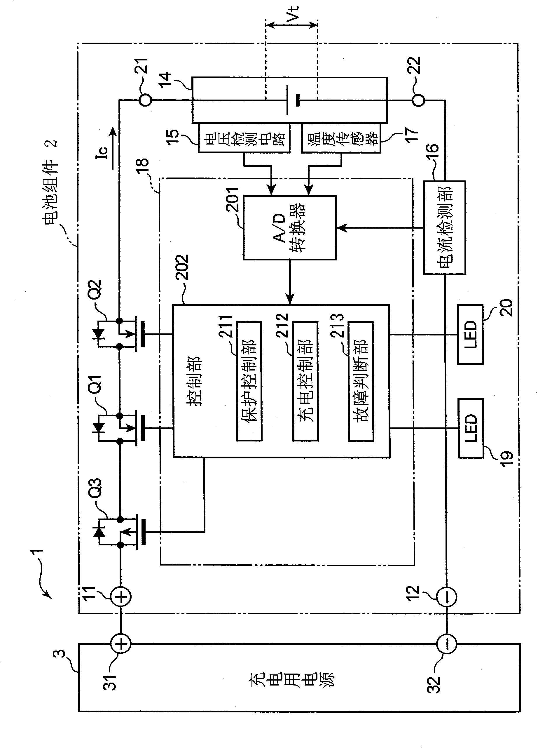 Charging circuit, and battery pack and charging system equipped with same