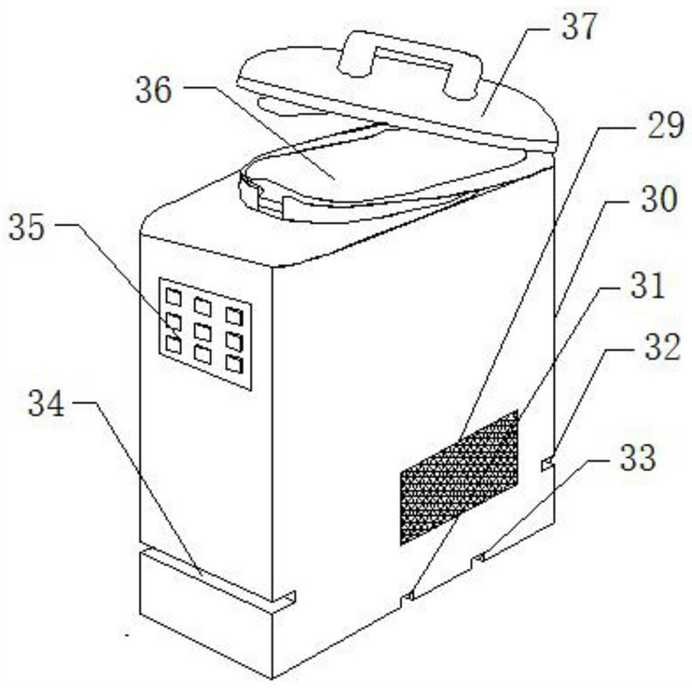 A vehicle-mounted refrigerator fixing structure and its fixing and dismounting method