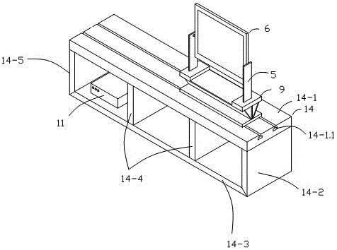 Angle-adjustable mobile intelligent audio-visual equipment