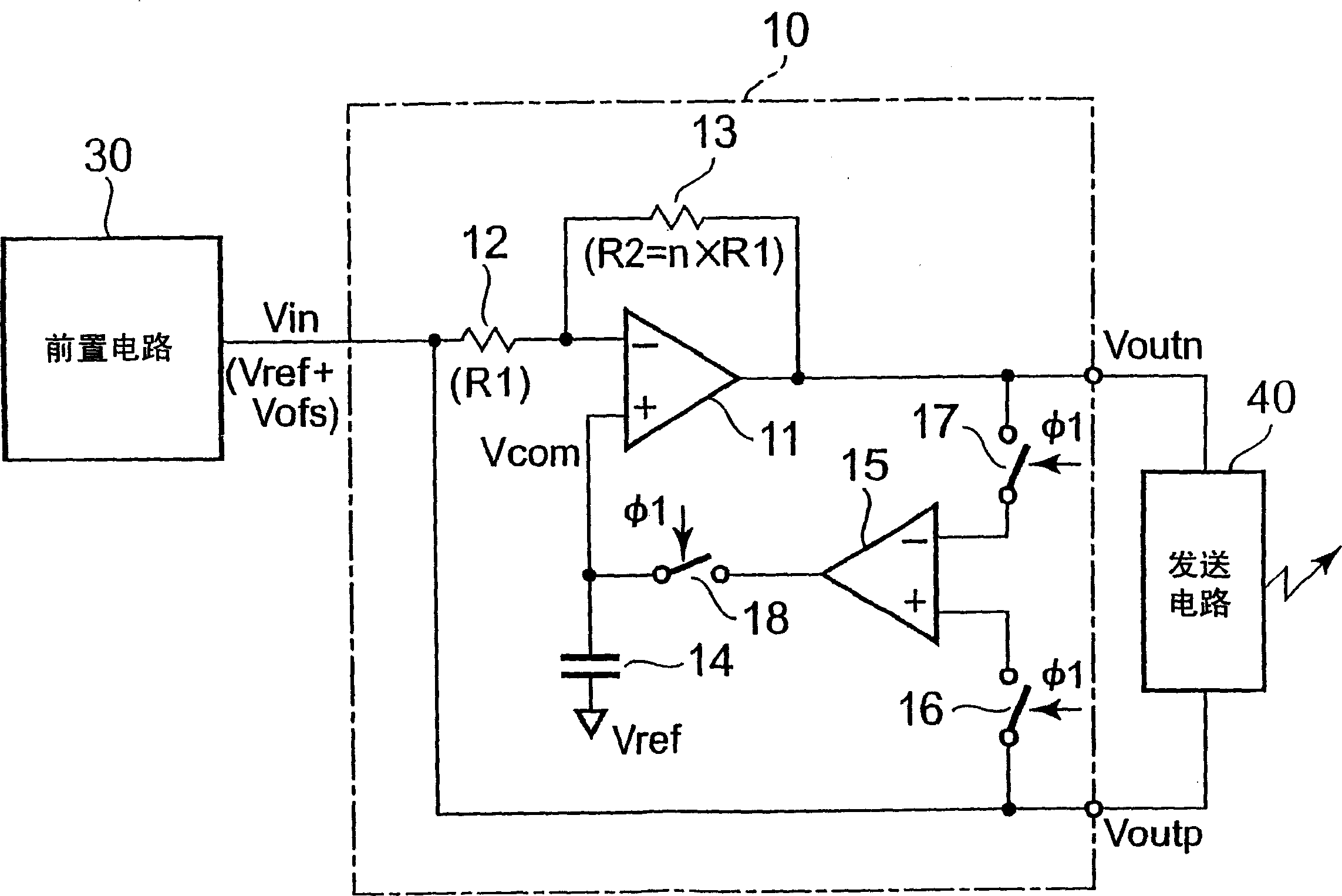 Balanced output circuit and electronic device using the same