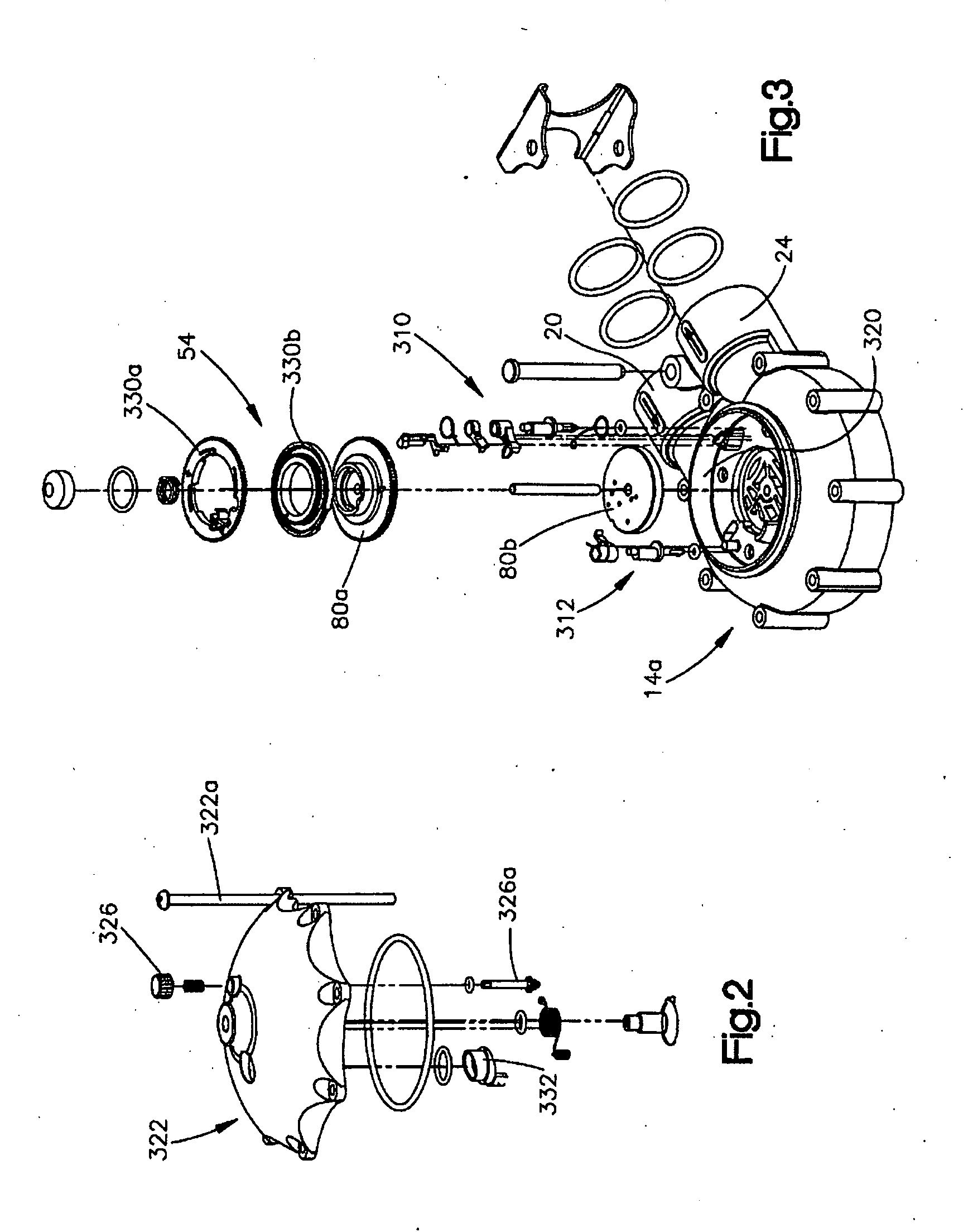 Water treatment system