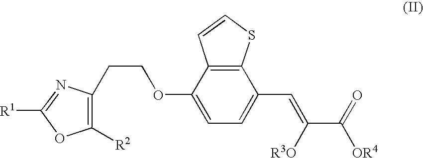 Process for the production of chiral propionic acid derivatives