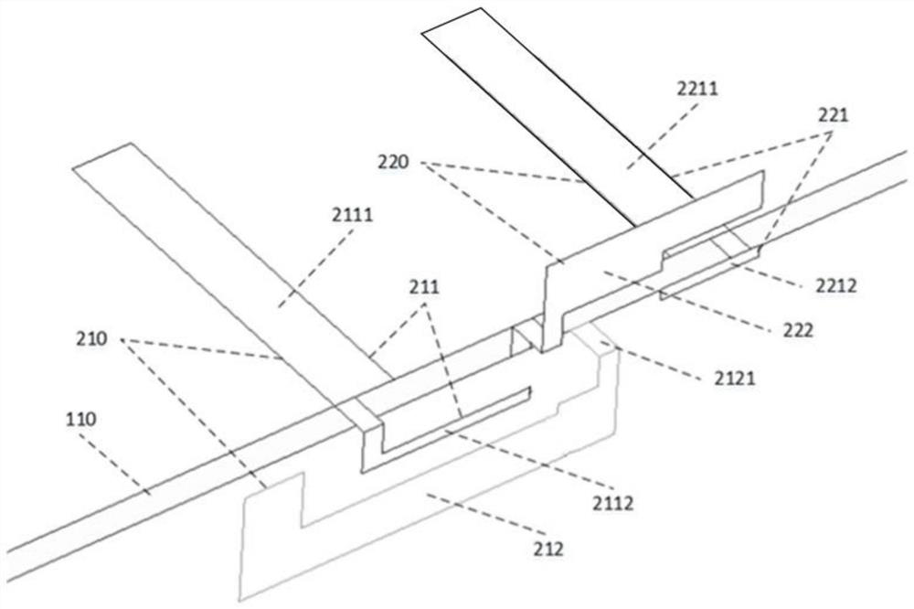 A smart terminal antenna array