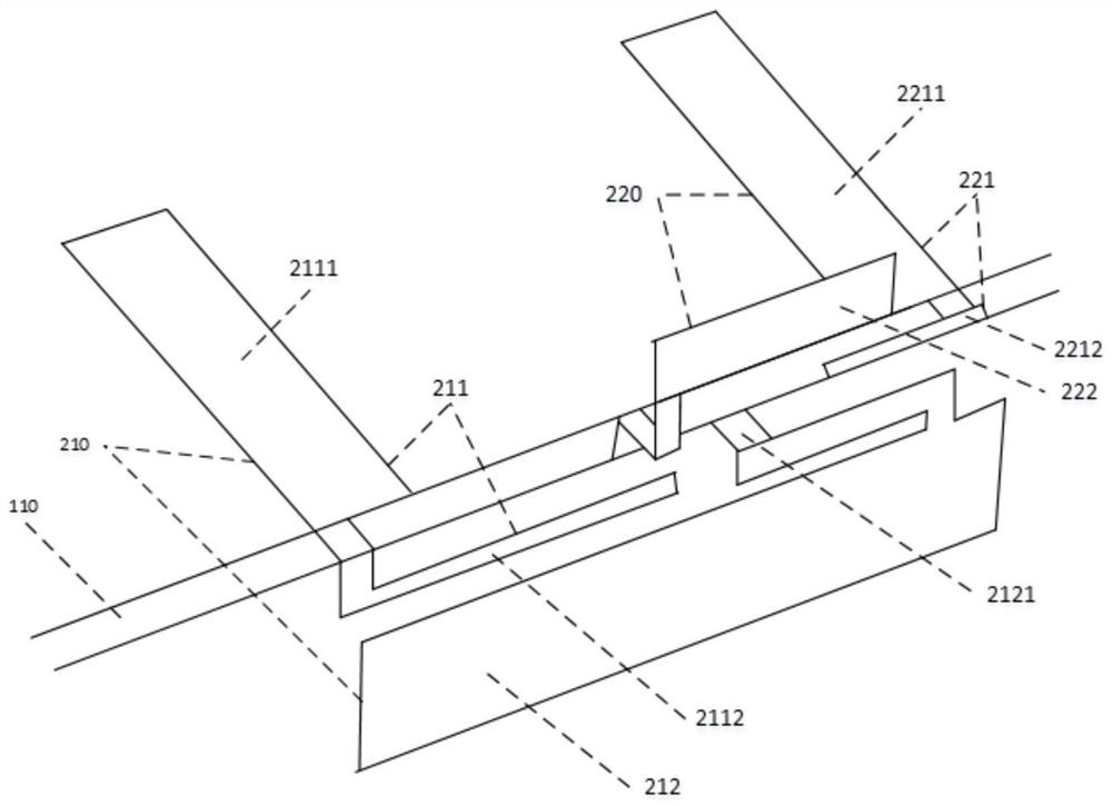 A smart terminal antenna array