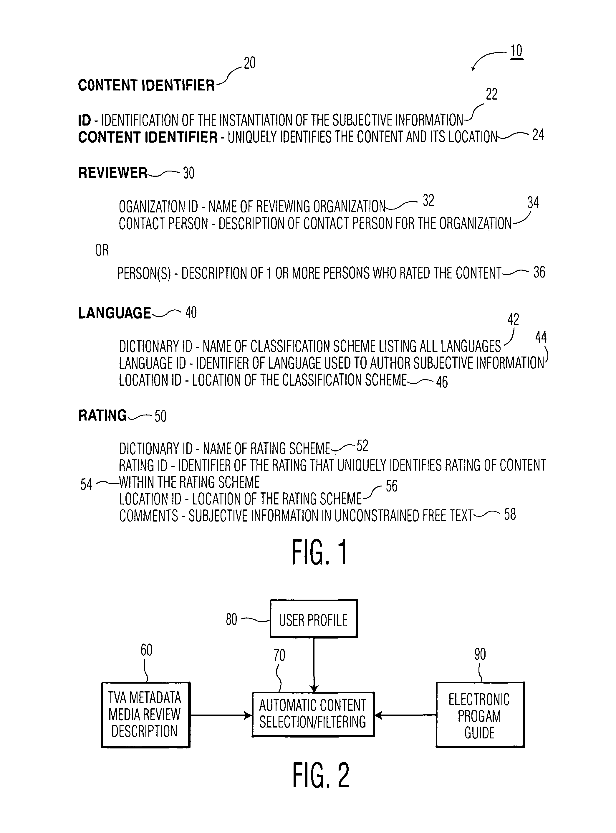 Subjective information record for linking subjective information about a multimedia content with the content