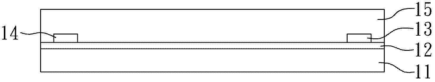 Surface acoustic wave type touch control panel and method for manufacturing the same