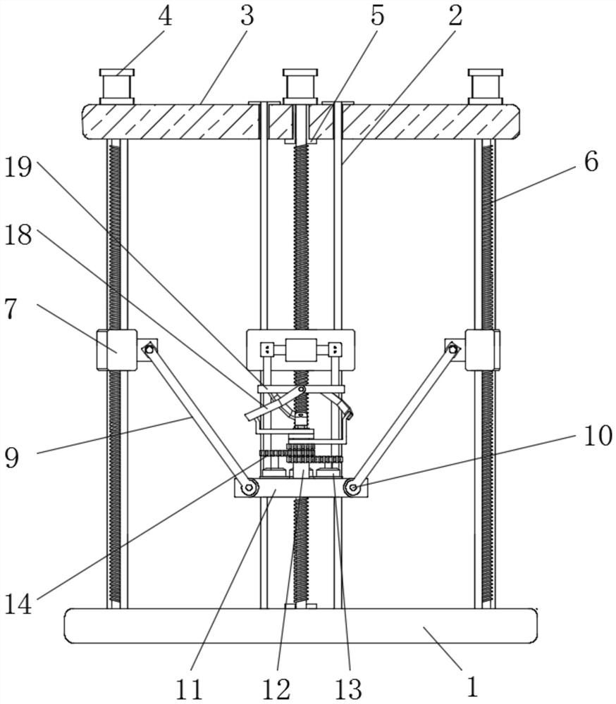 Three-dimensional multi-angle integrated multi-axis machining center mechanism