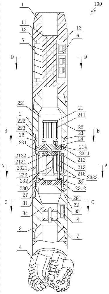 Torsional Vibration Assisted Rock Breaking Tool