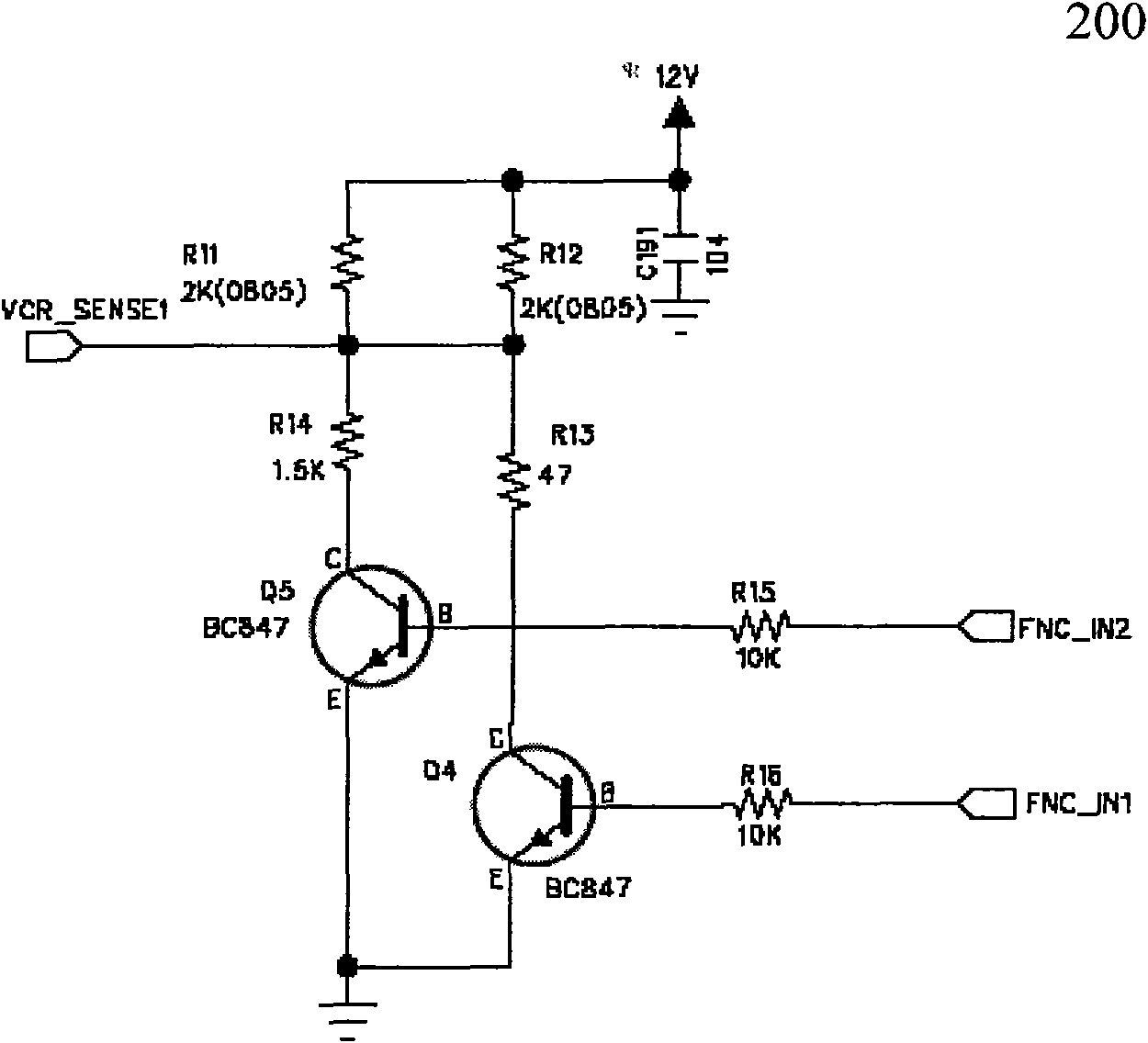 SCART function selection switching control signal processing circuit and method